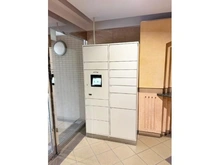 【東京都/江戸川区北葛西】エクセル西葛西 