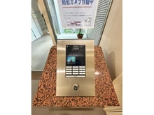 【東京都/江戸川区中葛西】バームステージ葛西 防犯面に配慮されたオートロックエントランス