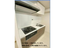 【東京都/台東区清川】パレ・ド・ルピナス南千住ＩＩ キッチンには浄水器一体型シャワー水栓、3口の多機能コンロ付きです。