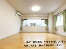 【東京都/台東区三筋】たのもきシャルム リビングとダイニングを分けて使える約18帖の大空間です※家具消し加工済み