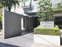 【東京都/墨田区文花】シーアイマンションあずま百樹園 