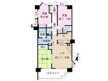 【千葉県/千葉市稲毛区長沼町】オーベル稲毛長沼 間取り図