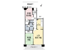 【千葉県/習志野市本大久保】津田沼東パーク・ホームズ2番館 間取り図