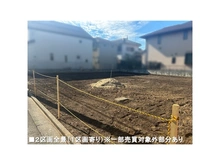 【埼玉県/さいたま市浦和区仲町】さいたま市浦和区仲町4丁目　土地 