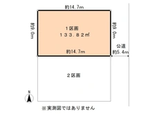 【埼玉県/さいたま市浦和区仲町】さいたま市浦和区仲町4丁目　土地 