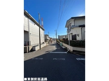 【千葉県/流山市野々下】流山市野々下4丁目　土地 