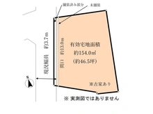 【東京都/板橋区蓮沼町】板橋区蓮沼町　土地 