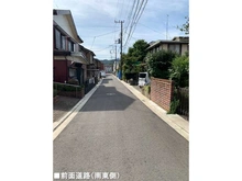 【神奈川県/相模原市中央区田名】相模原市中央区田名　土地 