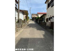 【神奈川県/相模原市中央区田名】相模原市中央区田名　土地 