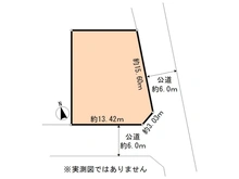 【東京都/町田市能ヶ谷】町田市能ヶ谷6丁目　土地 