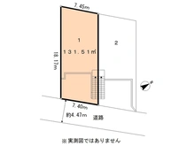 【神奈川県/横浜市神奈川区片倉】横浜市神奈川区片倉2丁目　土地 