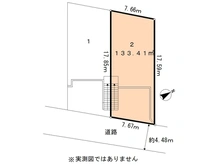 【神奈川県/横浜市神奈川区片倉】横浜市神奈川区片倉2丁目　土地 