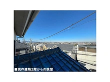 【神奈川県/横浜市南区大岡】横浜市南区大岡4丁目　土地 