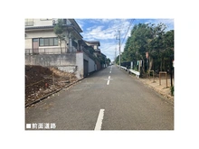 【神奈川県/川崎市多摩区南生田】川崎市多摩区南生田1丁目　土地 