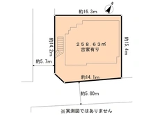 【神奈川県/逗子市久木】逗子市久木8丁目　土地 