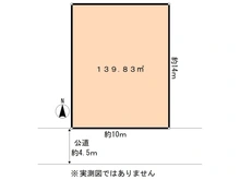 【神奈川県/横浜市栄区上之町】横浜市栄区上之町　土地 