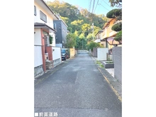 【神奈川県/鎌倉市今泉】鎌倉市今泉2丁目　土地 