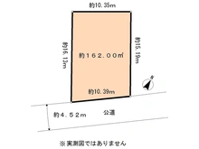 【神奈川県/横浜市青葉区あざみ野】横浜市青葉区あざみ野3丁目　土地 