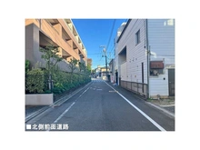 【東京都/練馬区中村南】練馬区中村南2丁目　土地 