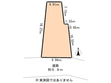 【神奈川県/横浜市戸塚区平戸】横浜市戸塚区平戸3丁目　土地 