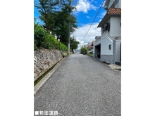 【兵庫県/宝塚市雲雀丘】宝塚市雲雀丘2丁目　土地 