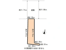 【東京都/文京区向丘】文京区向丘2丁目　土地 