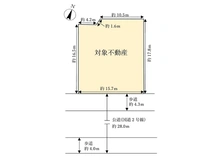 【兵庫県/神戸市東灘区森南町】神戸市東灘区森南町3丁目　土地 