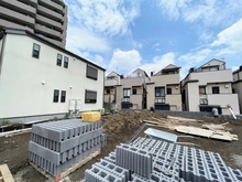 【東京都/目黒区東が丘】目黒区東が丘1丁目　土地 