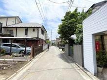 【東京都/目黒区東が丘】目黒区東が丘1丁目　土地 