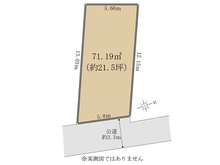 【東京都/品川区西大井】品川区西大井3丁目　土地 