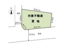 【大阪府/箕面市箕面】箕面市箕面3丁目　土地 