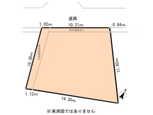 【東京都/西東京市中町】西東京市中町2丁目　土地 