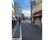 【東京都/練馬区東大泉】練馬区東大泉1丁目　土地 