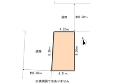 【東京都/台東区台東】台東区台東3丁目　土地 