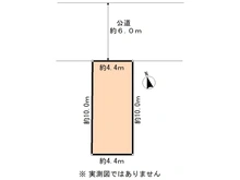 【東京都/台東区台東】台東区台東3丁目　土地 