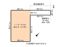 【埼玉県/上尾市緑丘】上尾市緑丘5丁目　土地 