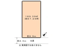 【埼玉県/上尾市柏座】上尾市柏座4丁目　土地 