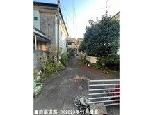 【東京都/八王子市子安町】八王子市子安町3丁目　土地 