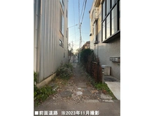 【東京都/八王子市子安町】八王子市子安町3丁目　土地 