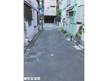 【東京都/荒川区東尾久】荒川区東尾久3丁目　土地 