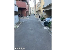 【東京都/荒川区東尾久】荒川区東尾久3丁目　土地 