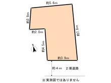 【東京都/荒川区東尾久】荒川区東尾久3丁目　土地 