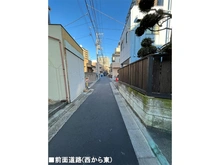 【東京都/荒川区西尾久】荒川区西尾久6丁目　土地 