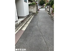 【東京都/品川区旗の台】品川区旗の台3丁目　土地 