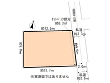 【東京都/品川区旗の台】品川区旗の台3丁目　土地 