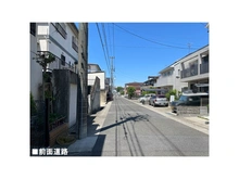 【愛知県/名古屋市天白区植田東】名古屋市天白区植田東1丁目　土地 