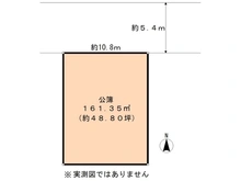 【愛知県/名古屋市天白区植田東】名古屋市天白区植田東1丁目　土地 