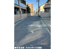 【愛知県/名古屋市中村区長戸井町】名古屋市中村区長戸井町4丁目　土地 