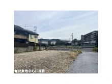 【京都府/宇治市六地蔵】宇治市六地蔵奈良町　土地 