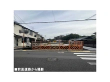 【京都府/宇治市六地蔵】宇治市六地蔵奈良町　土地 